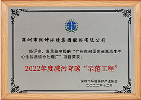 GA黄金甲·(中国区)体育官方网站