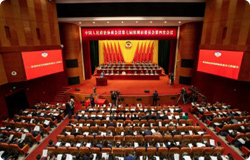 GA黄金甲·(中国区)体育官方网站