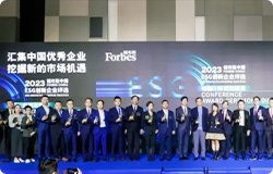 GA黄金甲·(中国区)体育官方网站