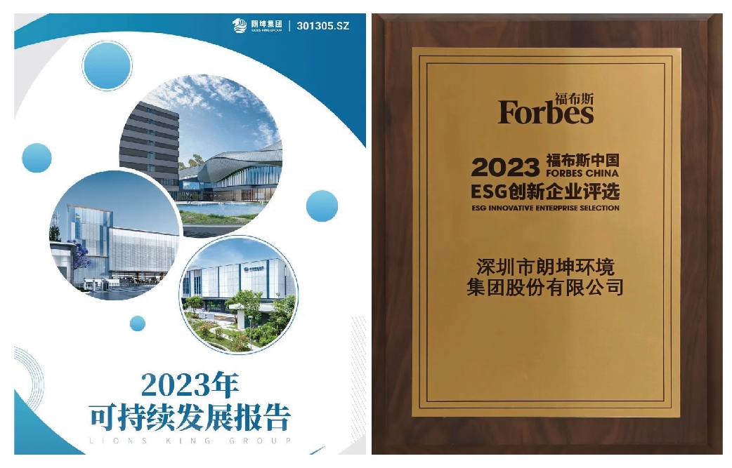 GA黄金甲·(中国区)体育官方网站