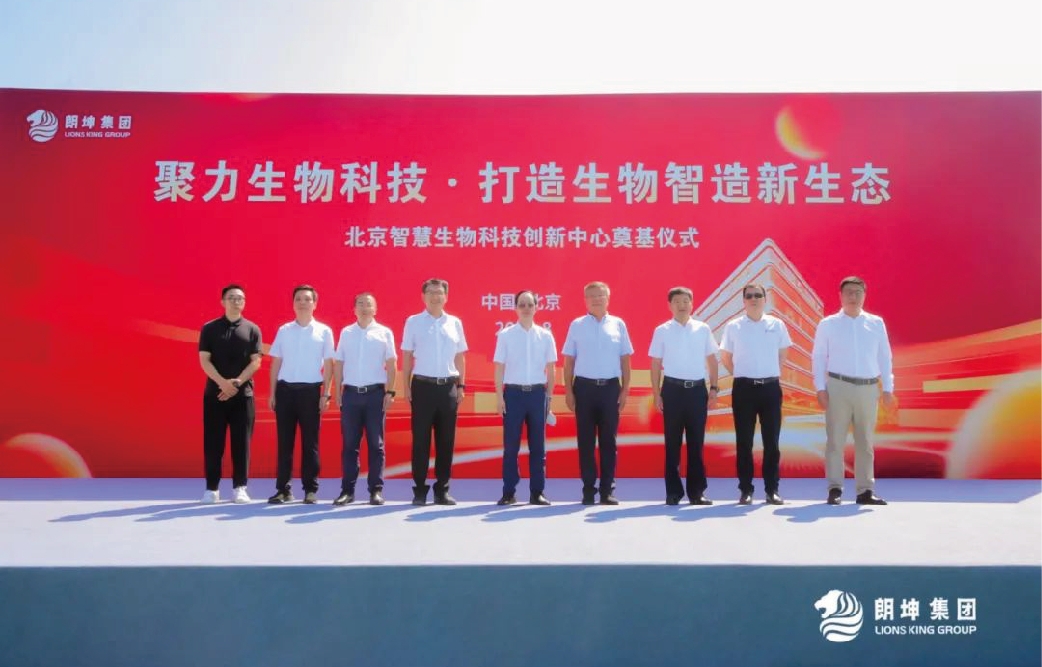 GA黄金甲·(中国区)体育官方网站