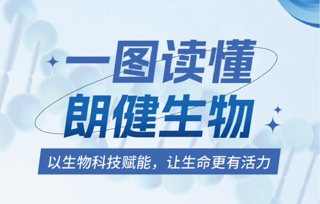 GA黄金甲·(中国区)体育官方网站
