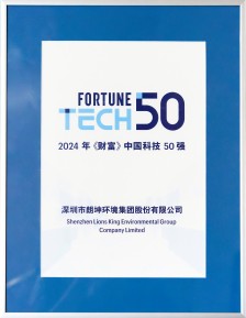 GA黄金甲·(中国区)体育官方网站