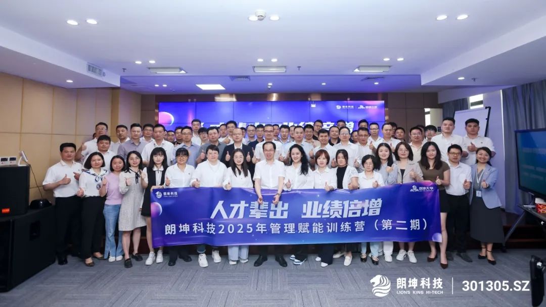GA黄金甲·(中国区)体育官方网站
