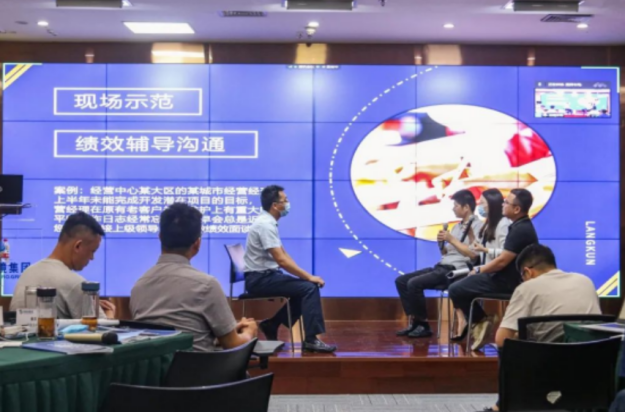 GA黄金甲·(中国区)体育官方网站