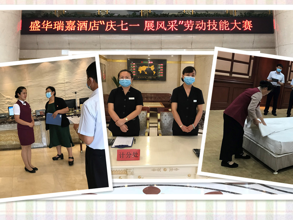 大奖国际18dj18(中国游)官方网站