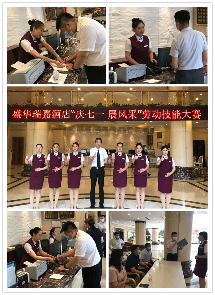 大奖国际18dj18(中国游)官方网站