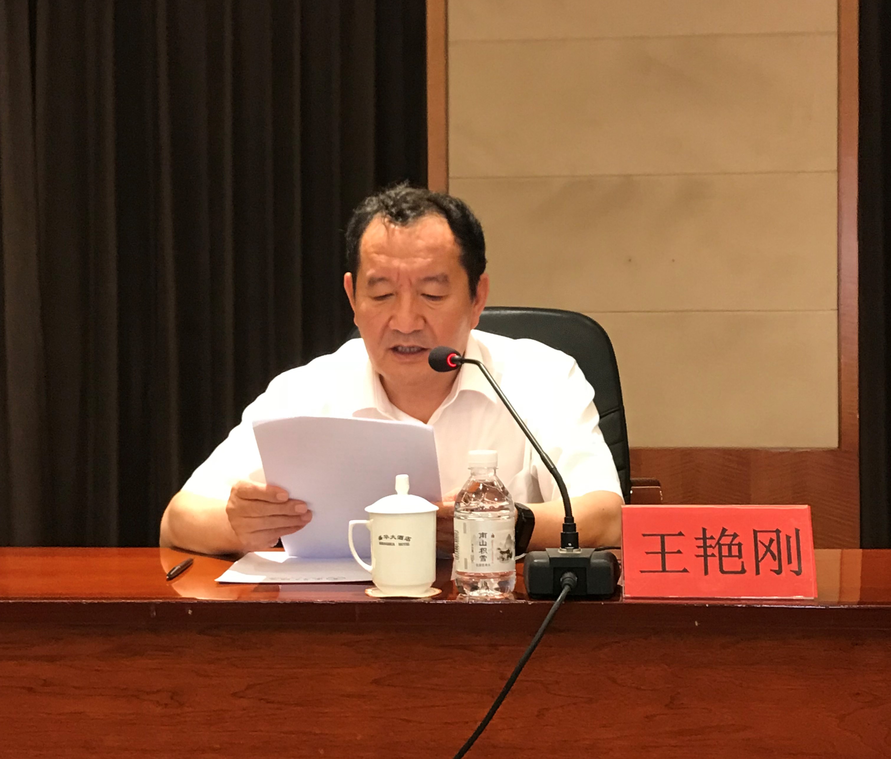 大奖国际18dj18(中国游)官方网站