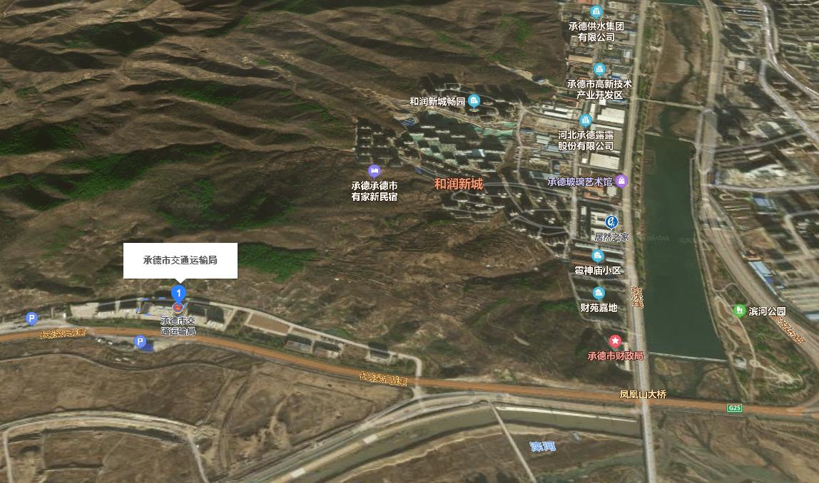 大奖国际18dj18(中国游)官方网站