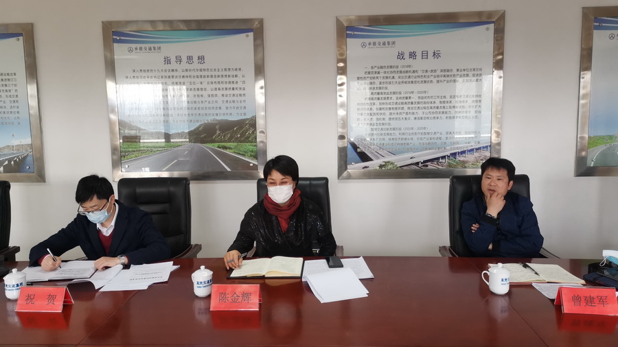 大奖国际18dj18(中国游)官方网站