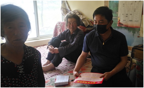 大奖国际18dj18(中国游)官方网站