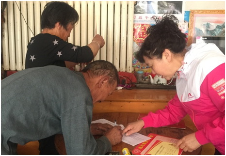 大奖国际18dj18(中国游)官方网站