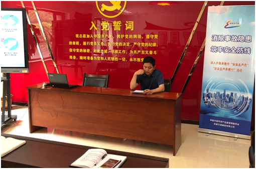 大奖国际18dj18(中国游)官方网站