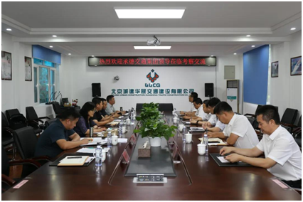 大奖国际18dj18(中国游)官方网站