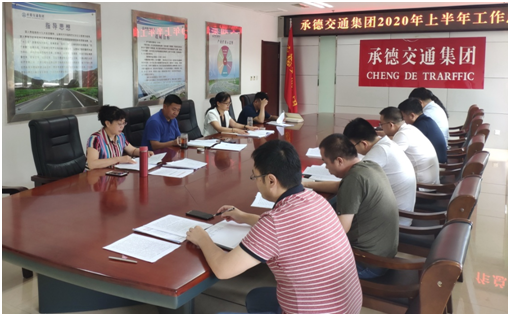 大奖国际18dj18(中国游)官方网站