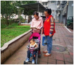 大奖国际18dj18(中国游)官方网站