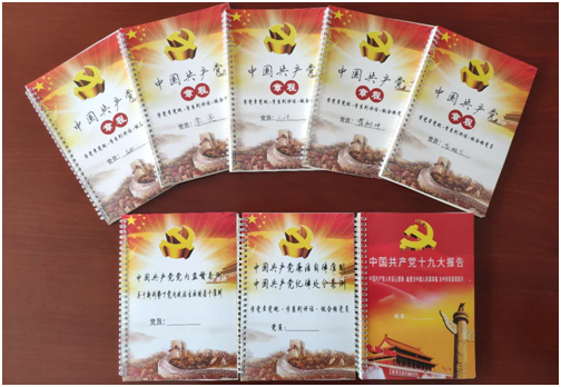 大奖国际18dj18(中国游)官方网站