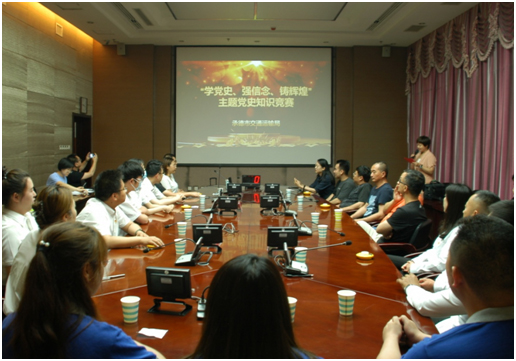 大奖国际18dj18(中国游)官方网站