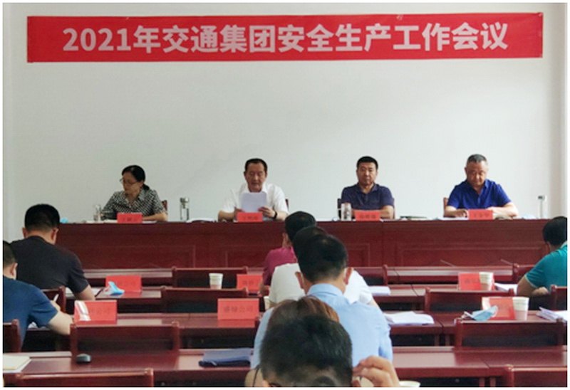 大奖国际18dj18(中国游)官方网站