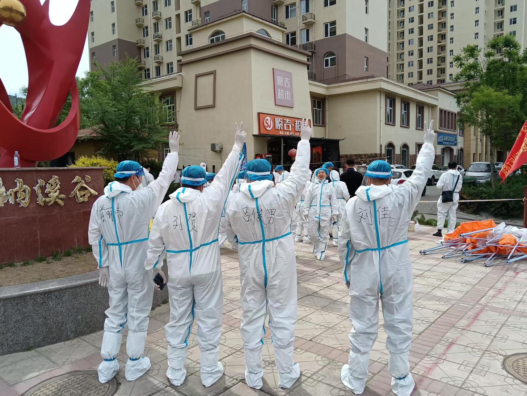 大奖国际18dj18(中国游)官方网站