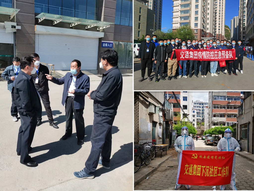 大奖国际18dj18(中国游)官方网站