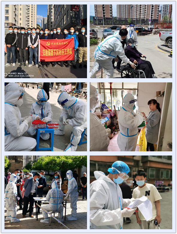 大奖国际18dj18(中国游)官方网站