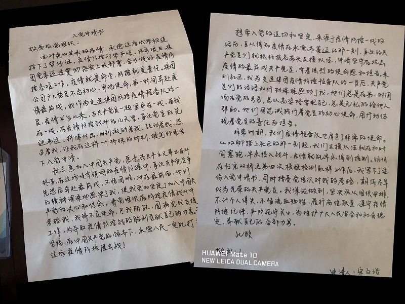 大奖国际18dj18(中国游)官方网站