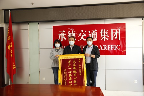 大奖国际18dj18(中国游)官方网站