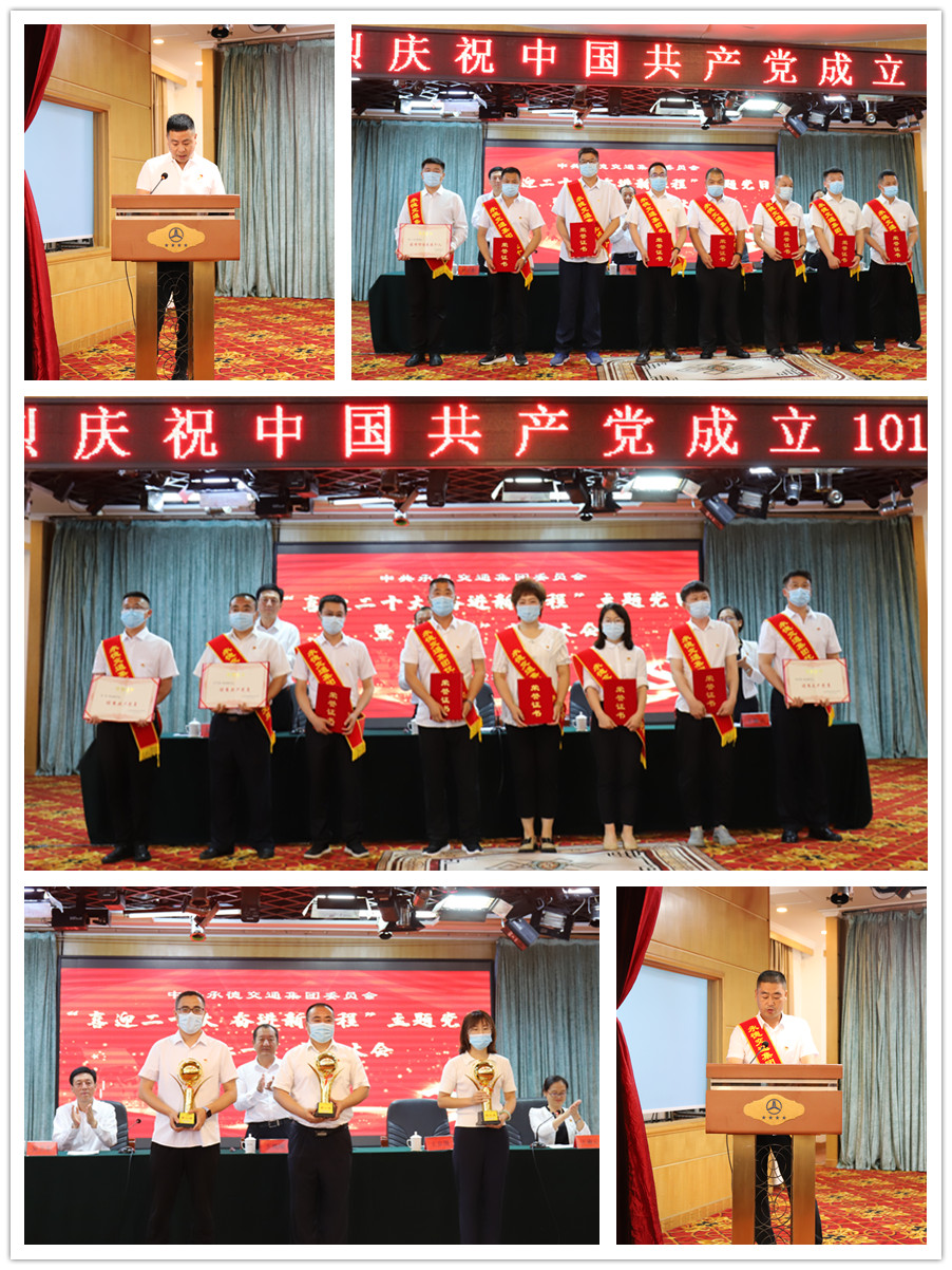 大奖国际18dj18(中国游)官方网站